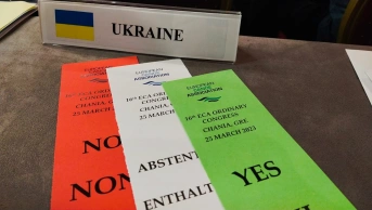 Новини з Конгресу Європейської Асоціації Каное.