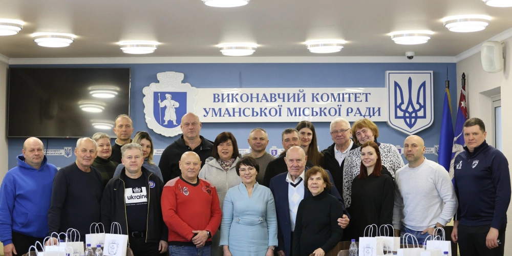 Семінар колегії суддів ФКУ