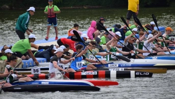 Кубок світу з марафону 2023. Русе. Болгарія