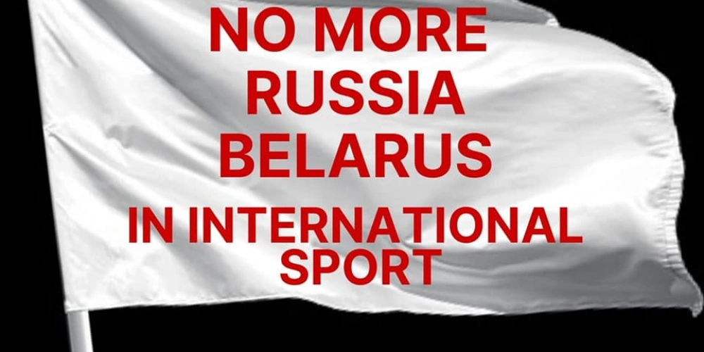 Звернення ФКУ до світової веслувальної спільноти