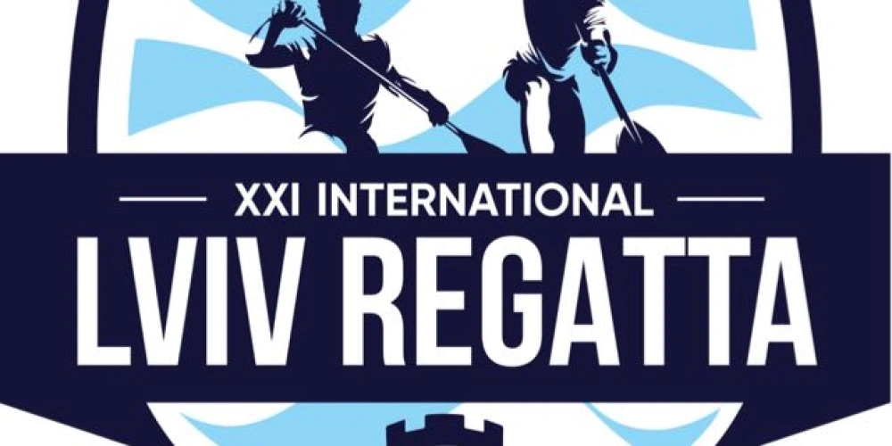 Львівська регата 2023