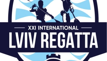 Львівська регата 2023