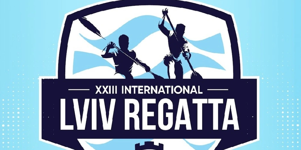 Львівська регата 2025
