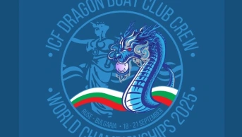 Чемпіонат світу з веслування на човнах "Дракон" серед клубів. Інформація для учасників